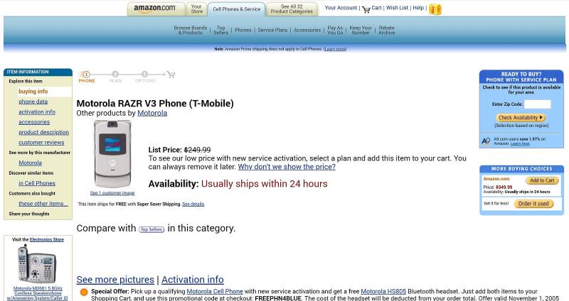 Captura de pantalla del antiguo sitio web de Amazon